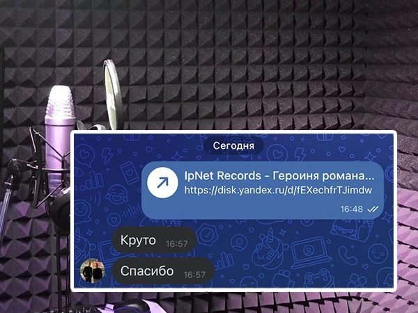 Слайд 6
